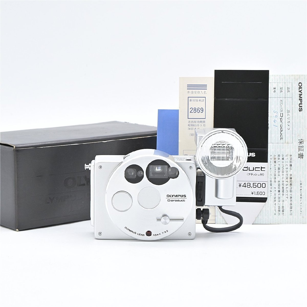 2026年最新】Yahoo!オークション -オリンパス o-productの中古品・新品