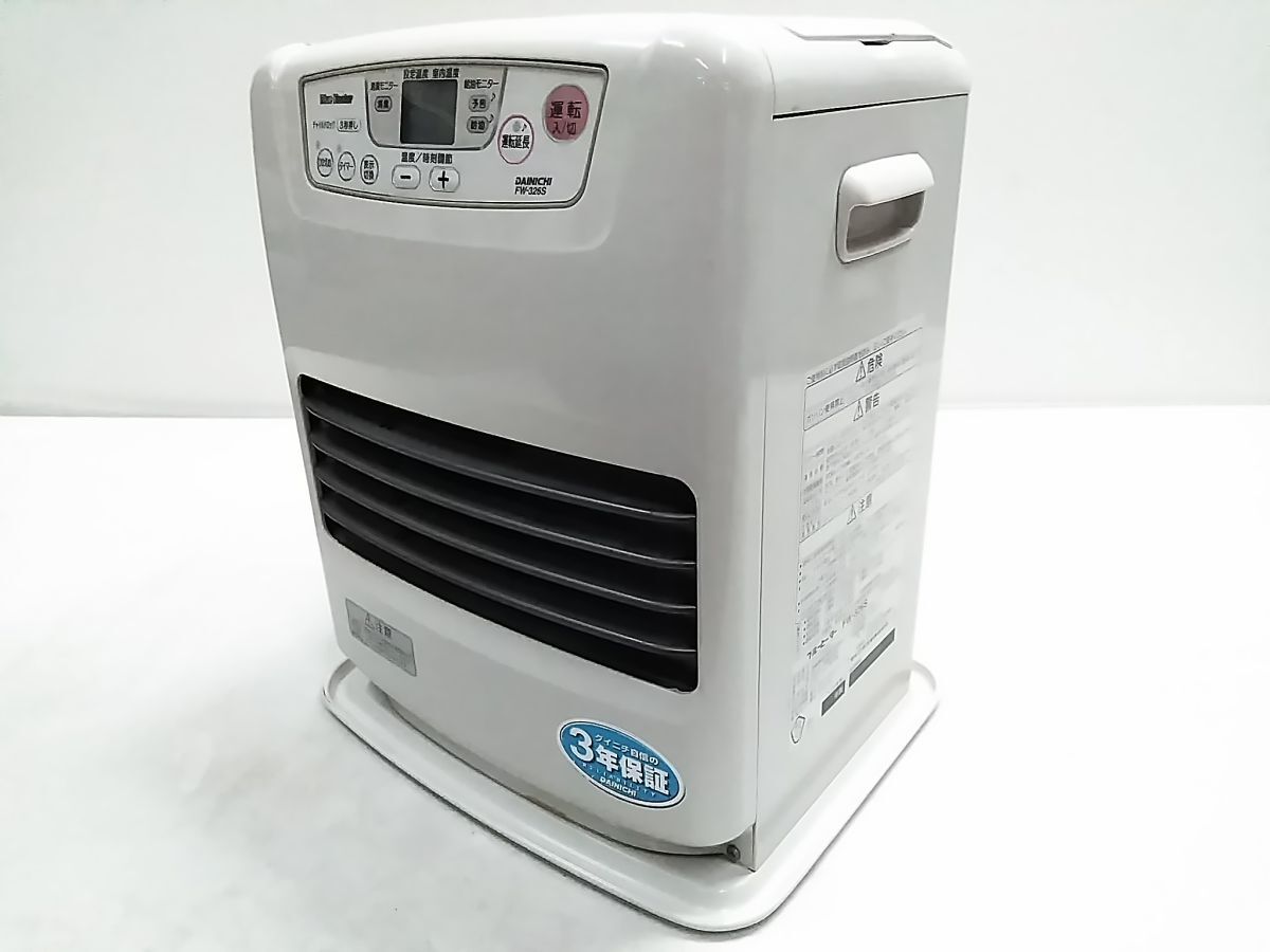 2026年最新】ダイニチブルーヒーターの商品一覧 - Yahoo!オークション