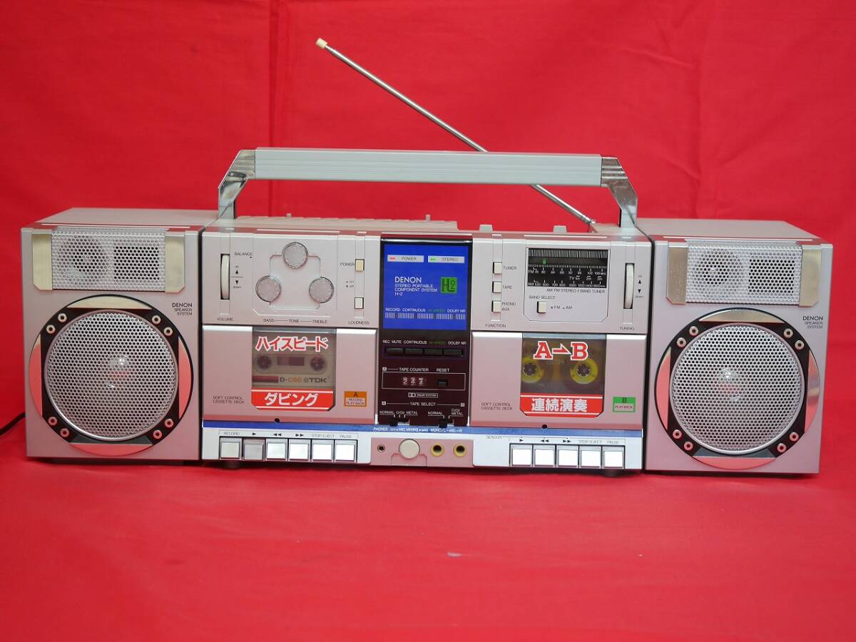 Yahoo!オークション -「(レア 希少)」(ラジカセ) (カセットデッキ)の