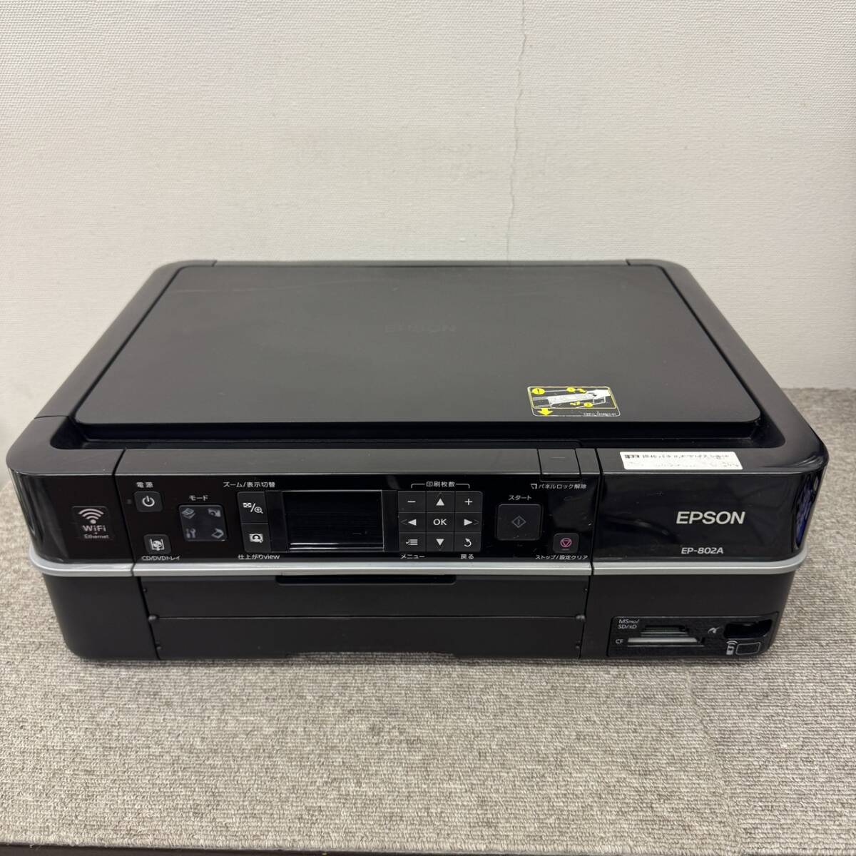 2026年最新】Yahoo!オークション -ep-802aの中古品・新品・未使用品一覧