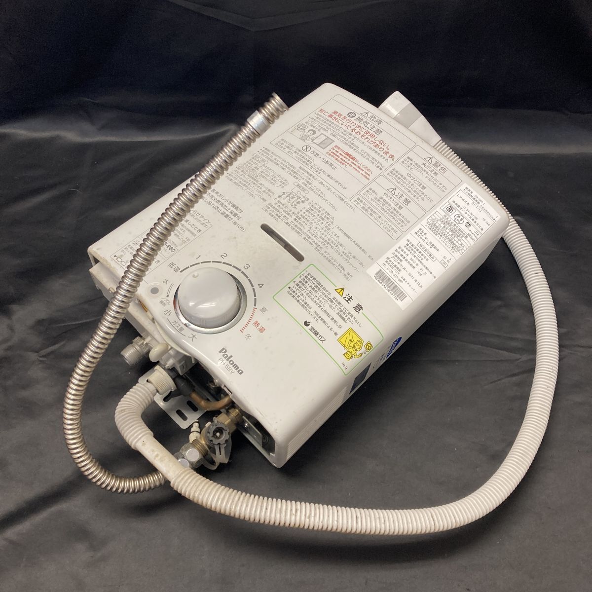2026年最新】Yahoo!オークション -パロマ ph-5bvの中古品・新品・未