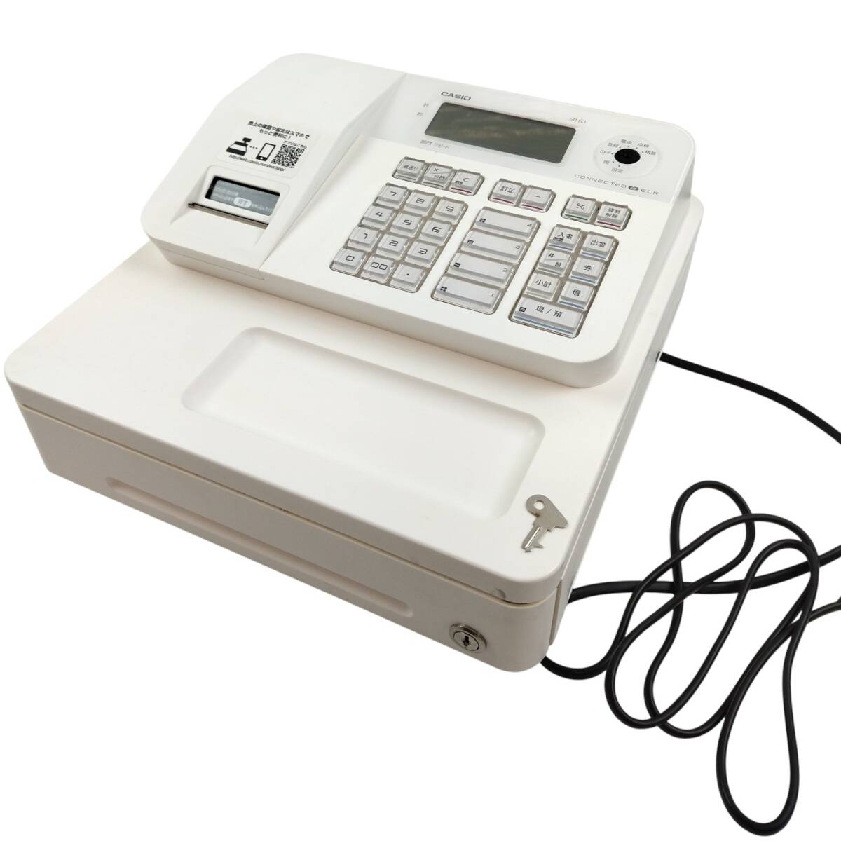 2026年最新】Yahoo!オークション -)casioカシオ(レジスタ)の中古品