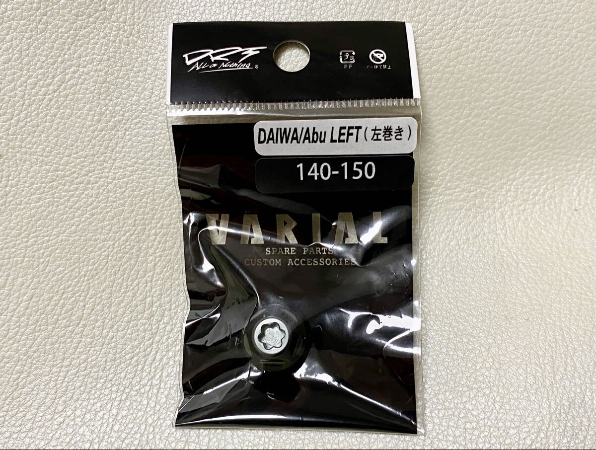2026年最新】Yahoo!オークション -drt センターナットの中古品・新品