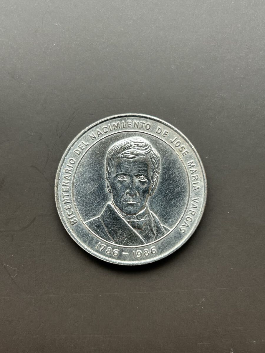 Yahoo!オークション -「生誕100年」(硬貨) (貨幣)の落札相場・落札価格