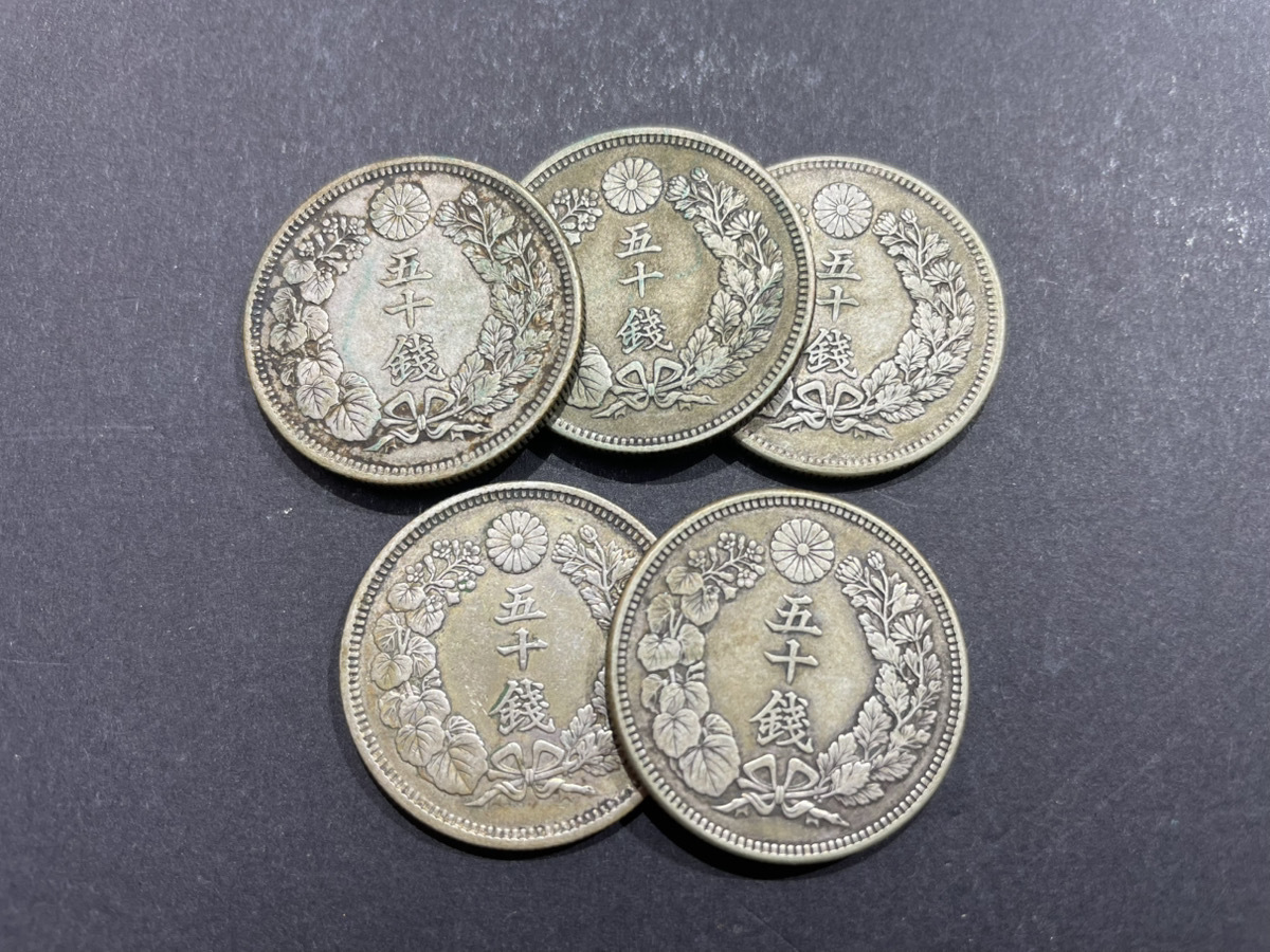 2026年最新】Yahoo!オークション -銀貨 まとめの中古品・新品・未使用