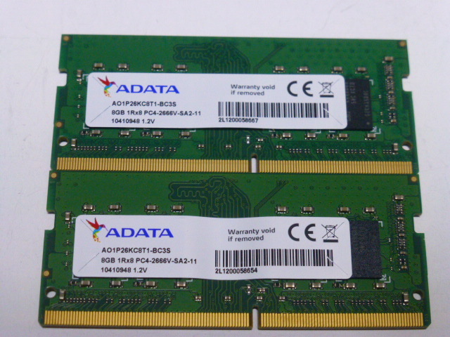 Yahoo!オークション -「adata 16gb」(DIMM) (ノートパソコン用)の落札