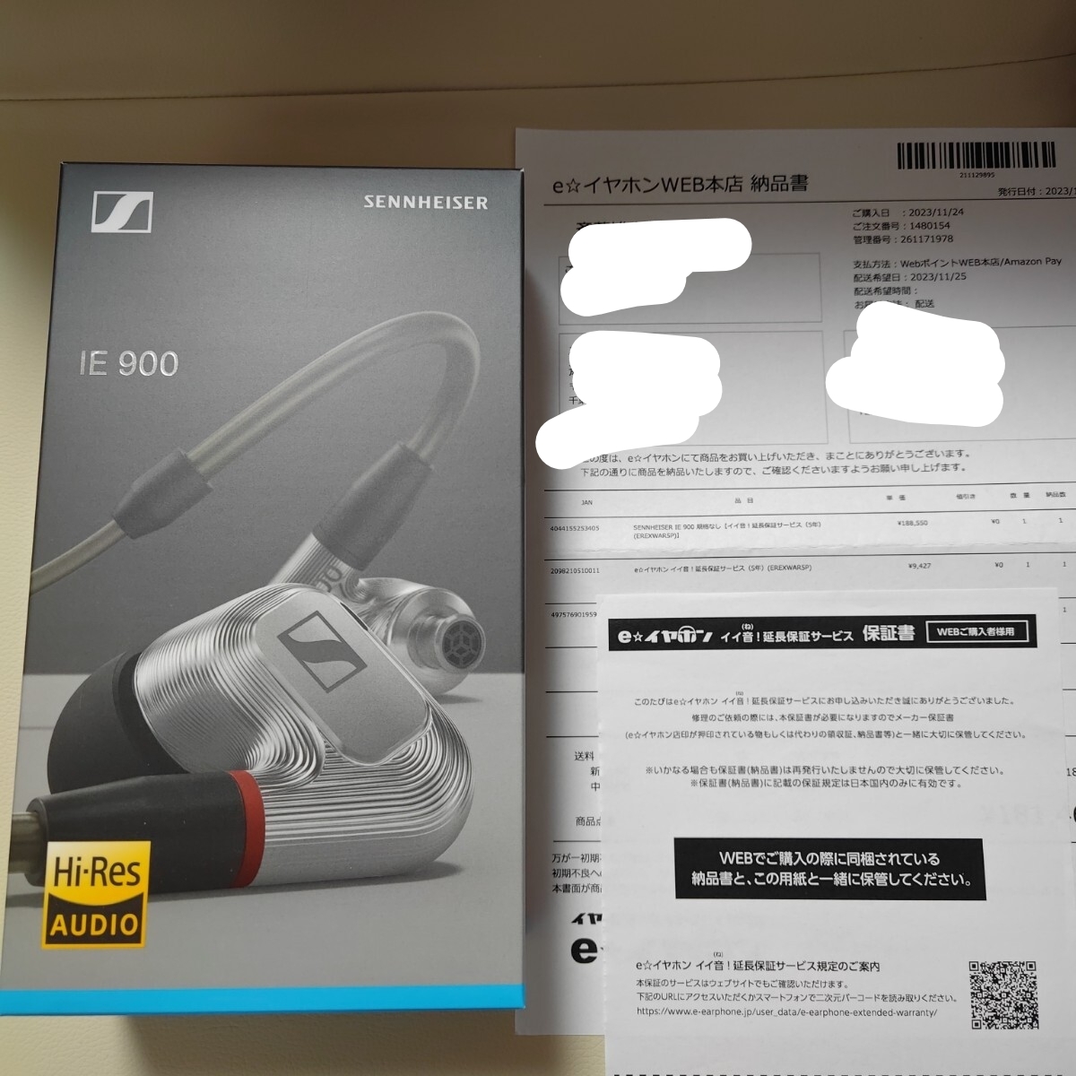 ゼンハイザー IE 900 オークション比較 - 価格.com