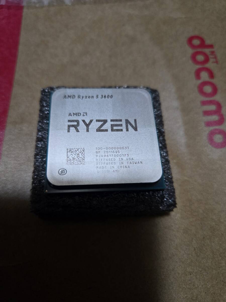 Yahoo!オークション -「ryzen ジャンク」の落札相場・落札価格