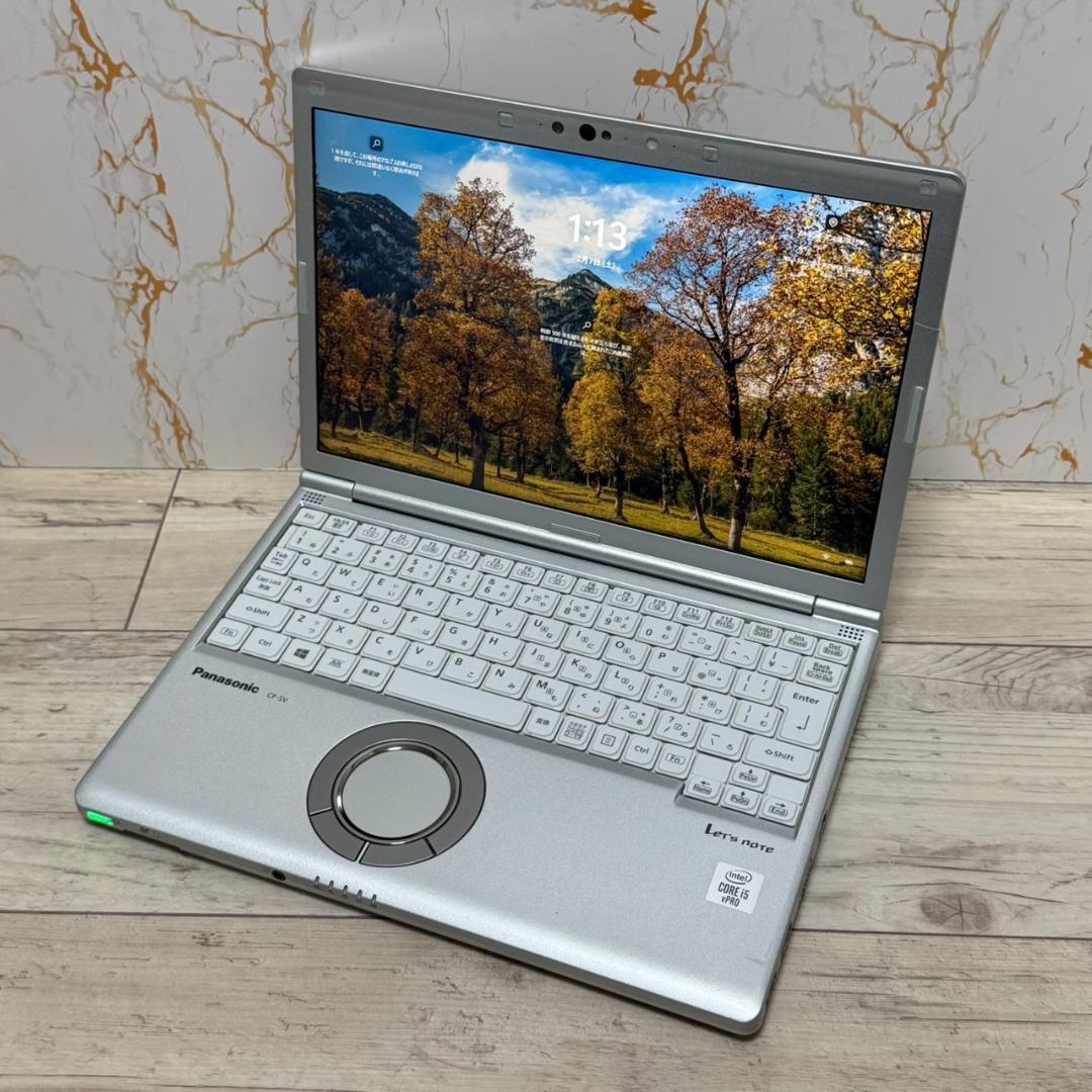 Panasonic 高性能11世代 国産レッツノート i5 8GB SSD256 Office付き