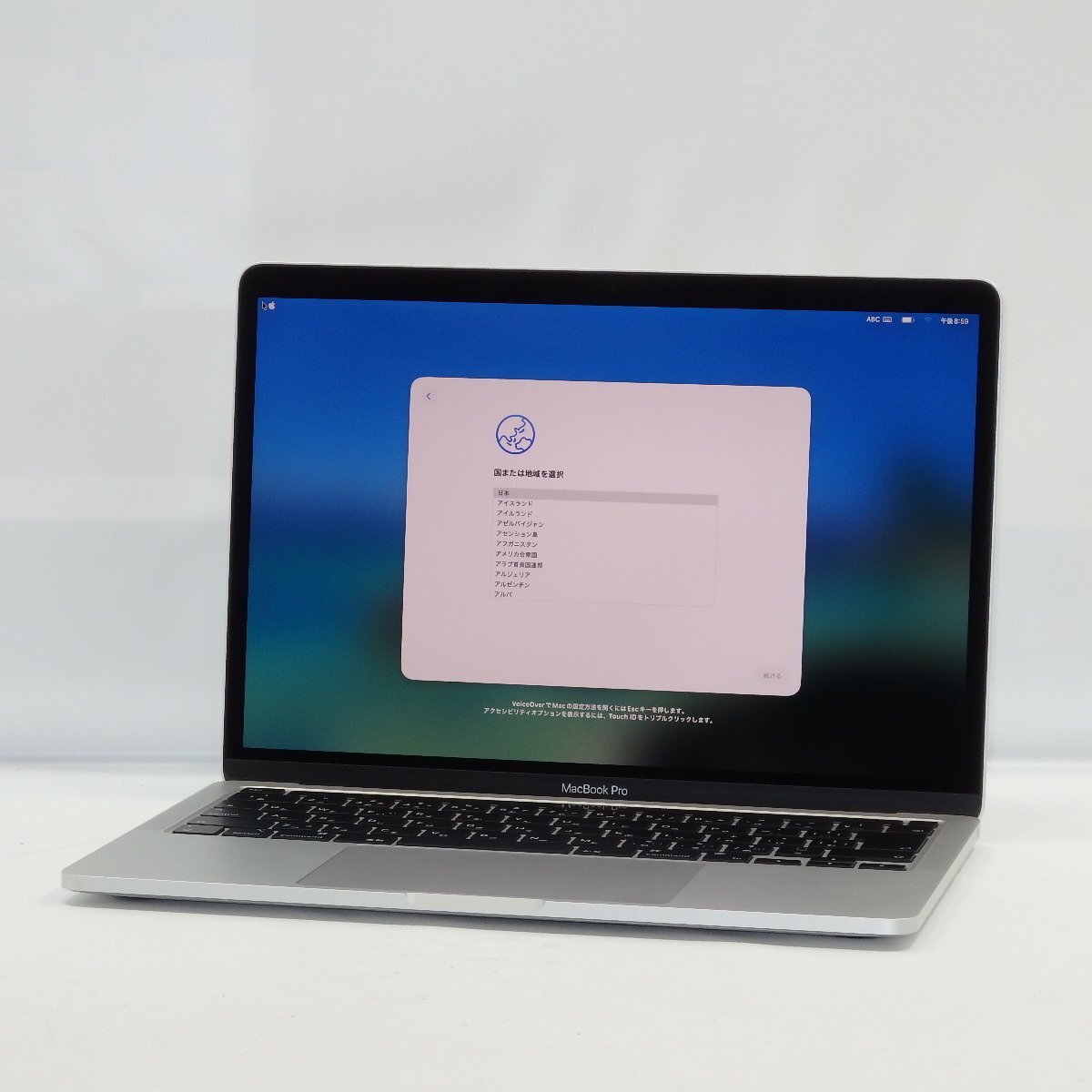 2026年最新】Yahoo!オークション -macbook pro 512gb 16gbの中古品