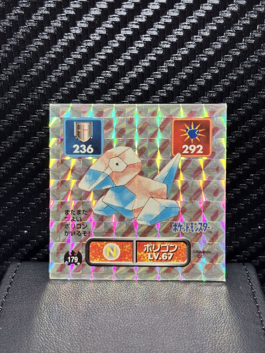 2026年最新】Yahoo!オークション -ポケモン シールの中古品・新品・未