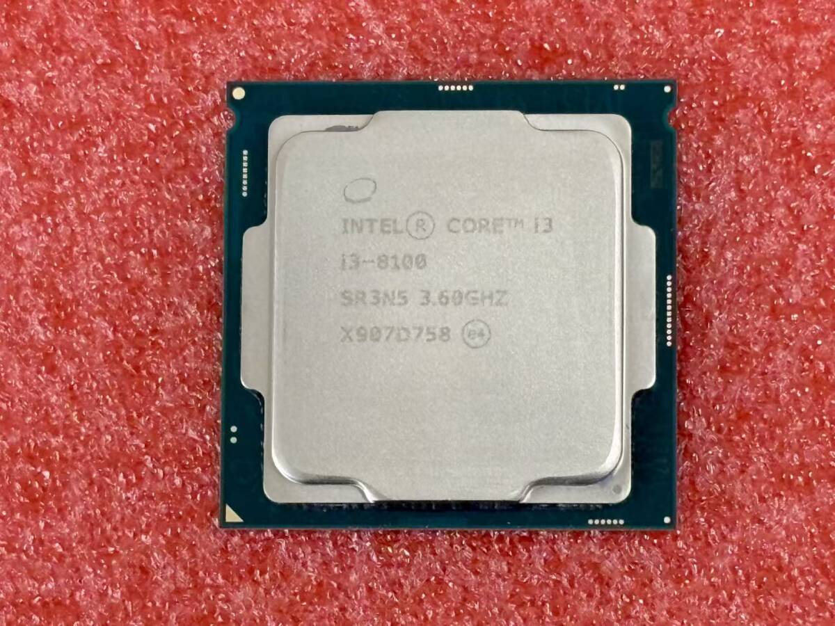 2026年最新】Yahoo!オークション - Celeron(インテル CPU)の中古品