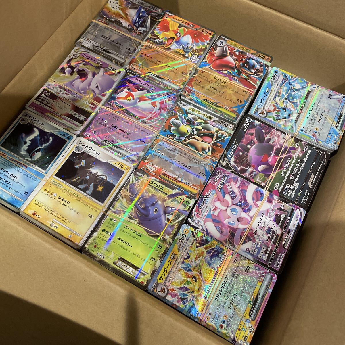 Yahoo!オークション -「ポケモンカード 引退」の落札相場・落札価格