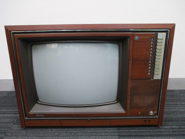 Yahoo!オークション -「レトロ テレビ ブラウン管」(テレビ) (電化製品