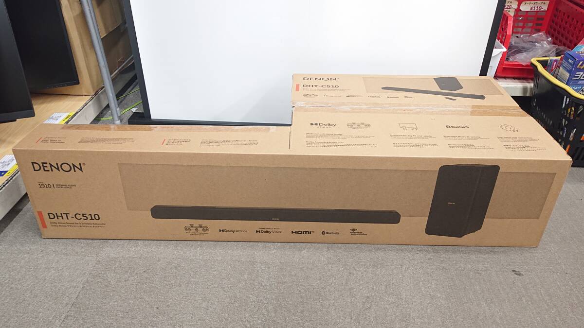 Yahoo!オークション -「dht-c510」(オーディオ機器) の落札相場・落札価格