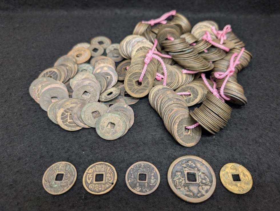 2026年最新】Yahoo!オークション -寛永通宝絵銭の中古品・新品・未使用