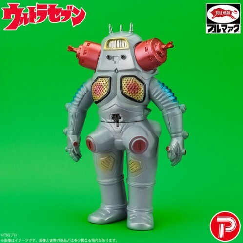 2026年最新】Yahoo!オークション -ウルトラ怪獣シリーズ キングジョー