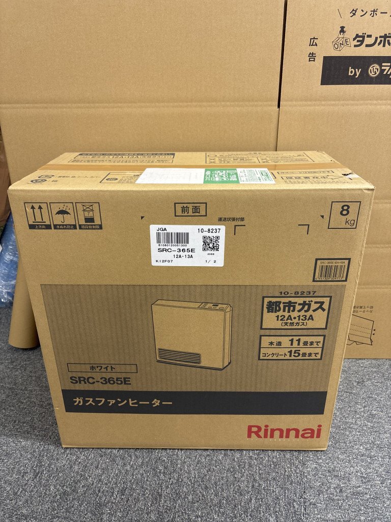 リンナイ SRC-365E [LPガス] オークション比較 - 価格.com