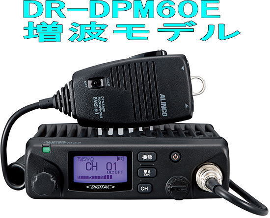 Yahoo!オークション -「vx-1 電池ケース」(アマチュア無線) の落札相場