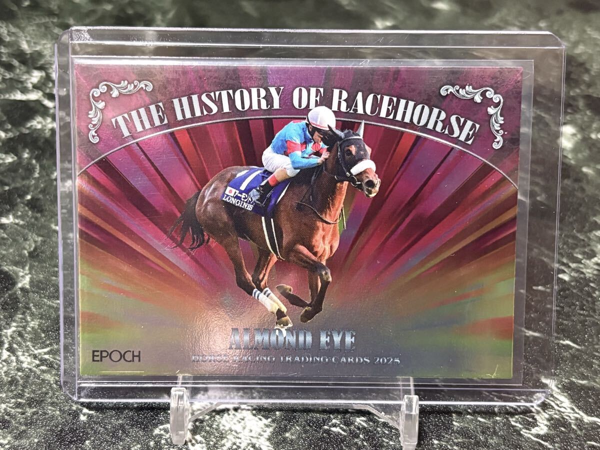 2026年最新】Yahoo!オークション -アーモンドアイ ゼッケンの中古品