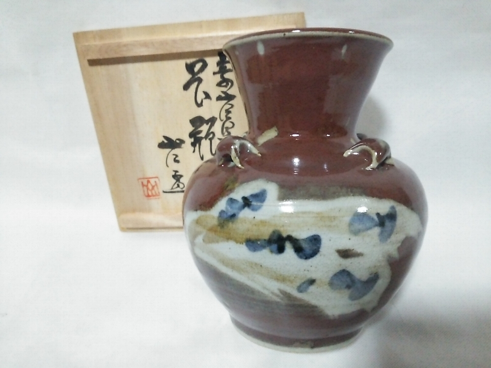 山口孟の値段と価格推移は？｜6件の売買データから山口孟の価値が