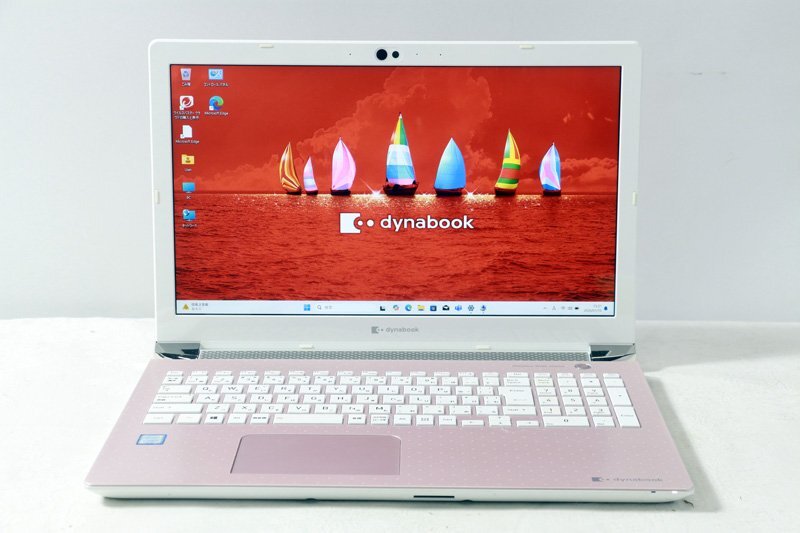 2026年最新】Yahoo!オークション -dynabook az65の中古品・新品・未