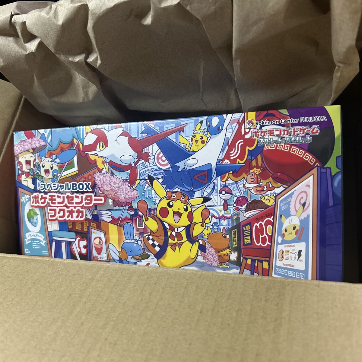 2026年最新】Yahoo!オークション -ポケモンカード スペシャルboxの中古