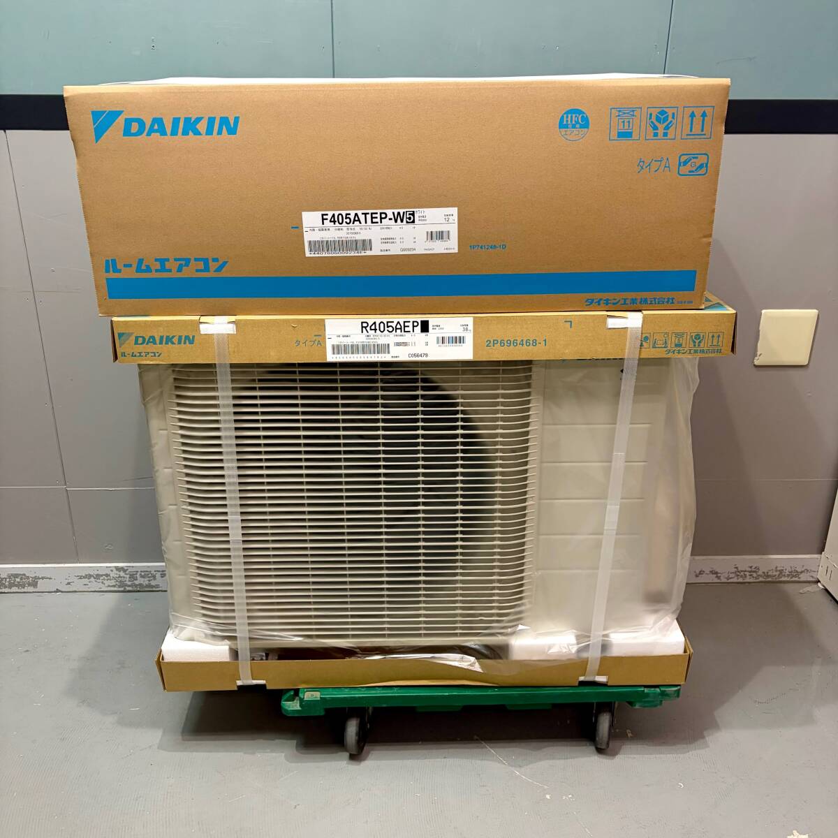 2026年最新】Yahoo!オークション -ダイキン エアコン 14畳の中古品