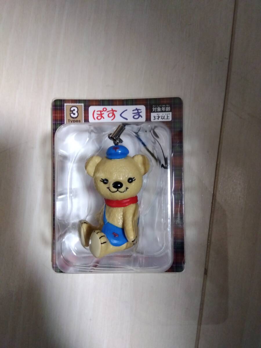 2026年最新】Yahoo!オークション -非売品フィギュアの中古品・新品・未