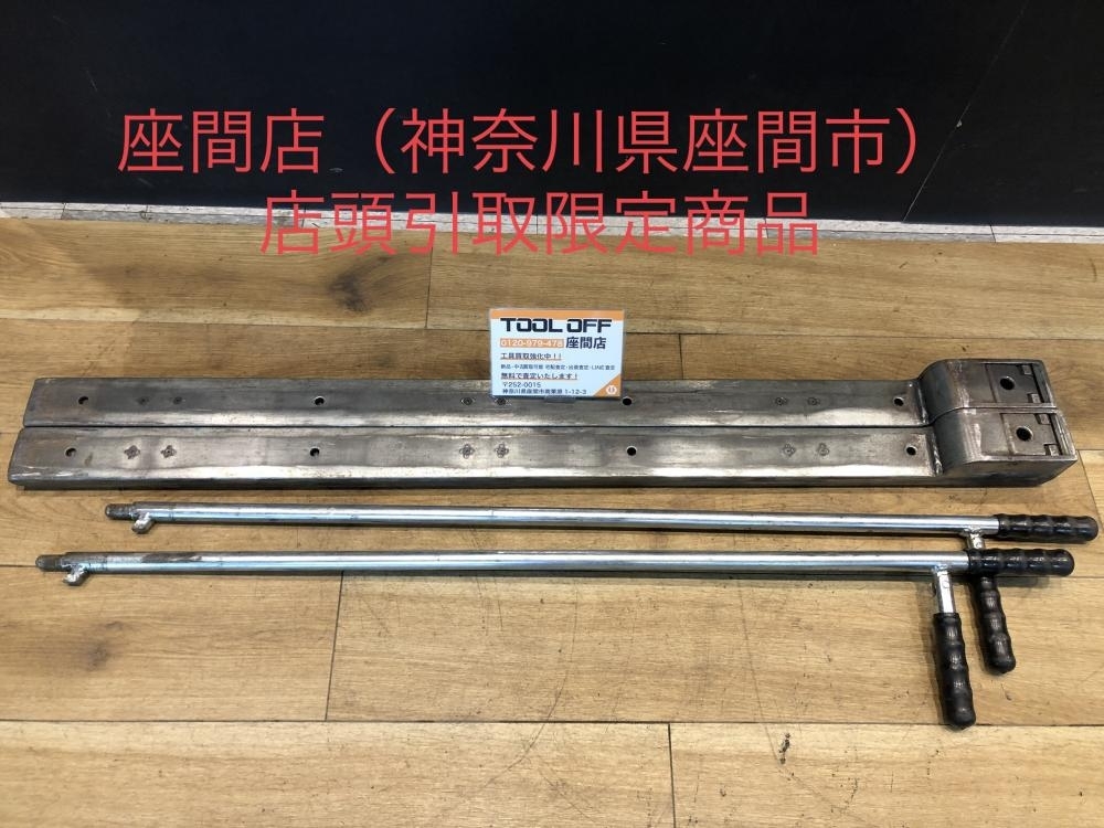 2026年最新】Yahoo!オークション -ジョロダーの中古品・新品・未使用品一覧