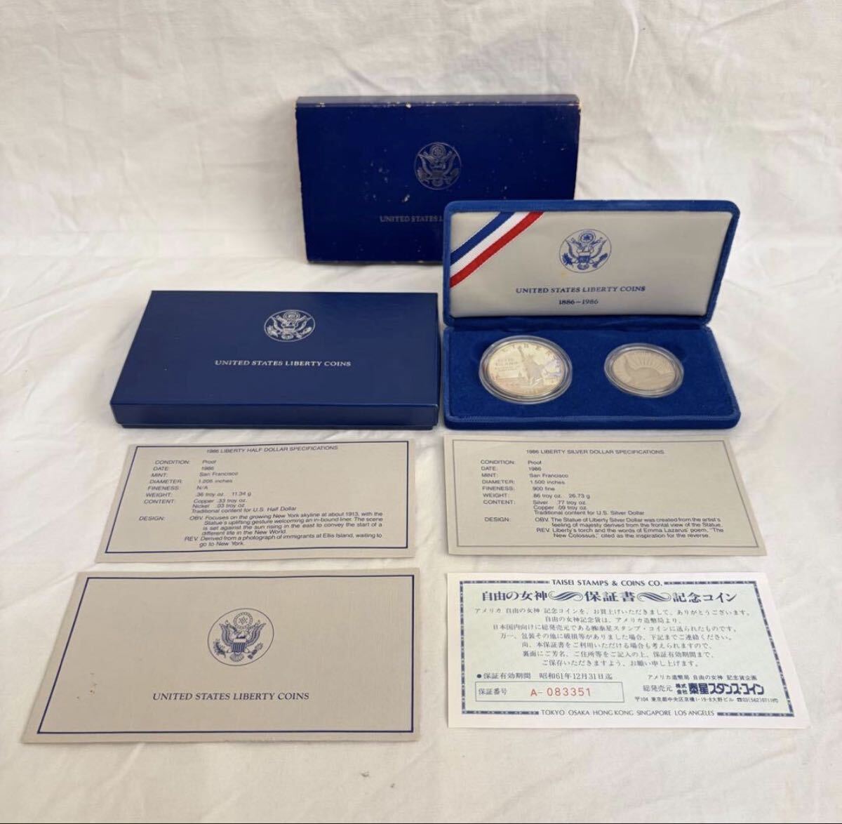2026年最新】Yahoo!オークション -自由の女神100年の中古品・新品・未