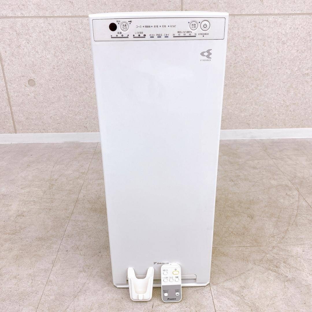 ダイキン MCK55U-W [ホワイト] オークション比較 - 価格.com