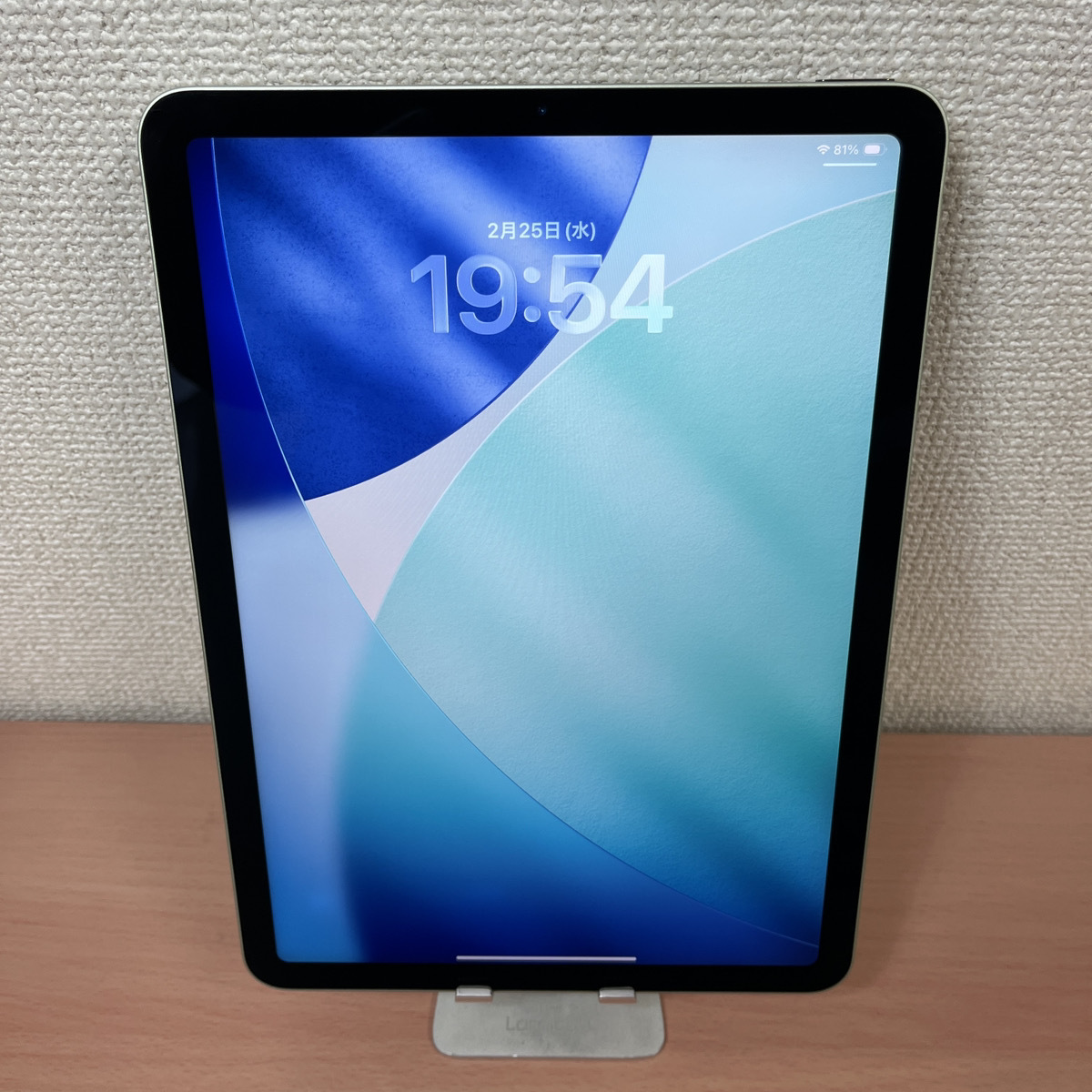 2026年最新】Yahoo!オークション -ipad air 第4世代の中古品・新品・未