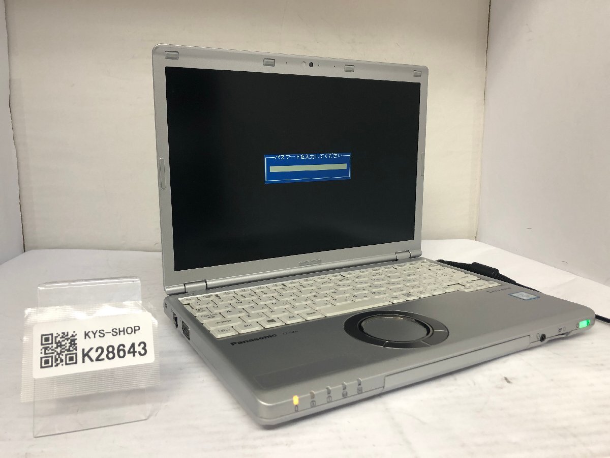 価格.com - パナソニック Let's note SZ6 CF-SZ6RDYVS 価格比較