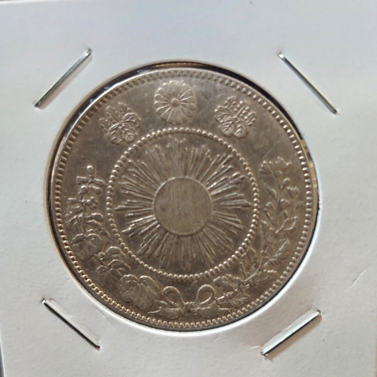 Yahoo!オークション - 近代 (日本) の中古品・新品・未使用品