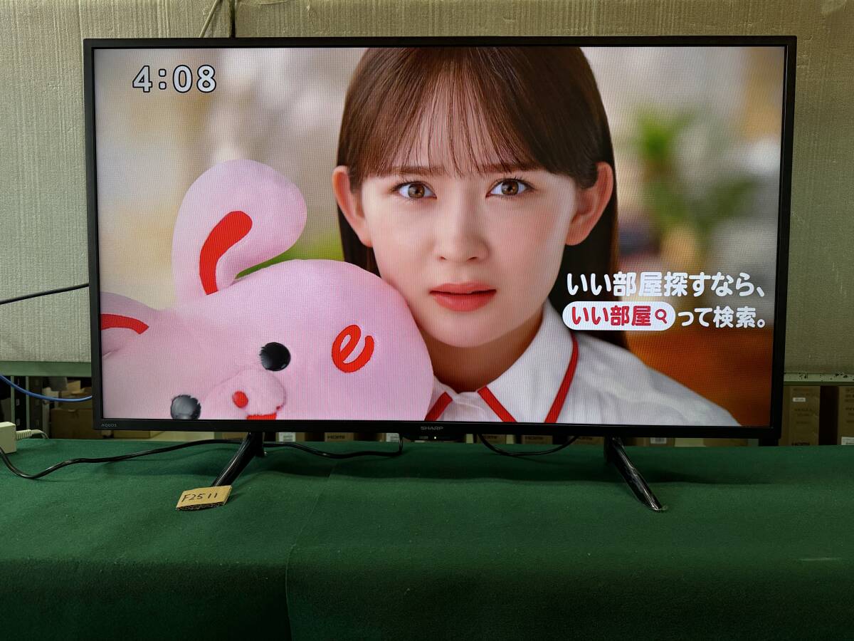 2026年最新】Yahoo!オークション -u next tvの中古品・新品・未使用品一覧