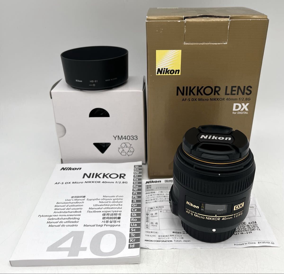 2026年最新】Yahoo!オークション -micro nikkor 40mm f2.8の中古品