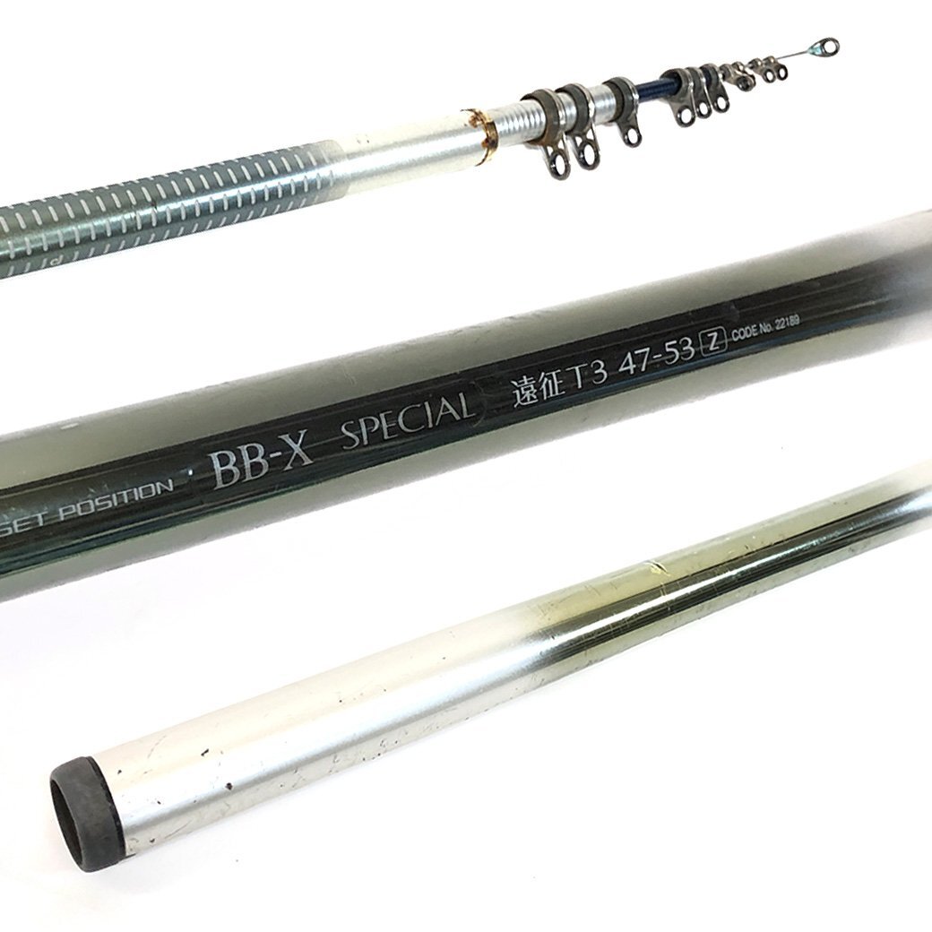 2026年最新】Yahoo!オークション -シマノ 磯竿 bb x(シマノ)の中古品