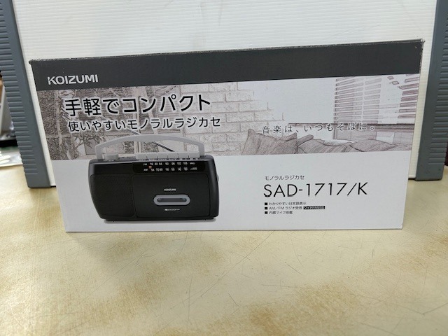Yahoo!オークション -「sharp qt」(ラジカセ) (カセットデッキ)の落札