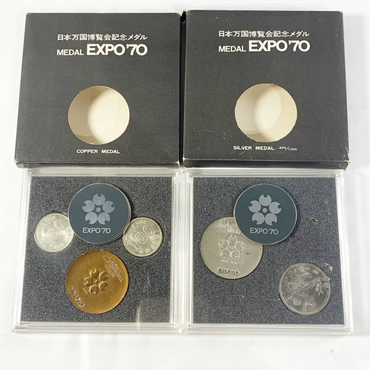 Yahoo!オークション -「シルバー925」(硬貨) (貨幣)の落札相場・落札価格