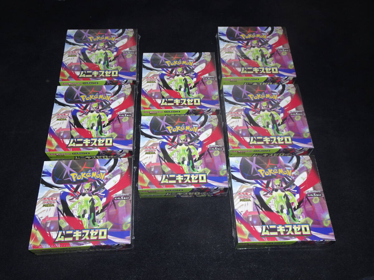 2026年最新】Yahoo!オークション -インフェルノの中古品・新品・未使用