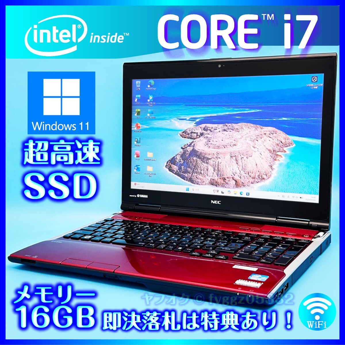 2026年最新】Yahoo!オークション -ノートパソコン 新品の中古品・新品