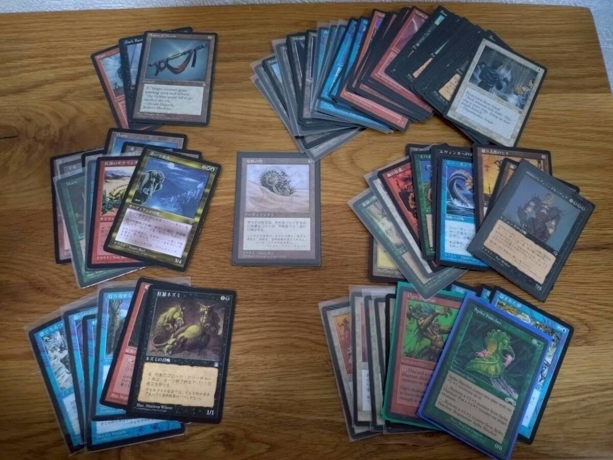 Yahoo!オークション -「(1998」(Magic: The Gathering