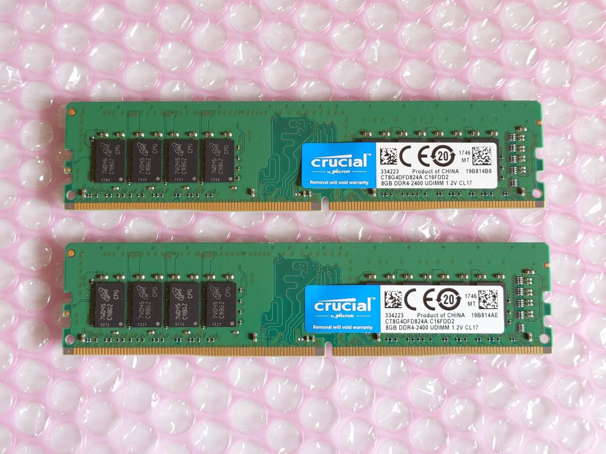 2026年最新】Yahoo!オークション -ddr4-2400 16gbの中古品・新品・未