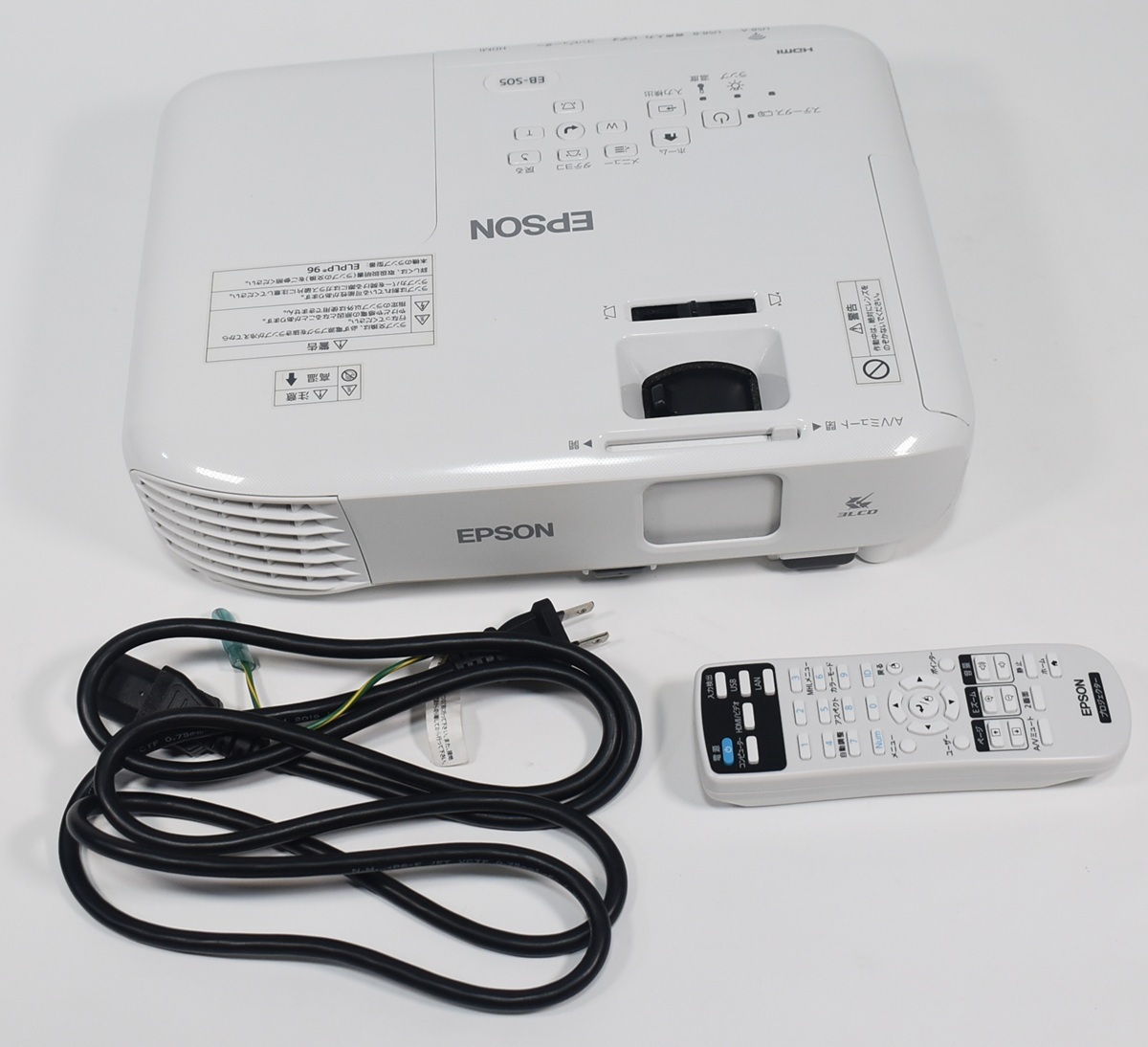 2026年最新】Yahoo!オークション -epson プロジェクター eb-s05の中古