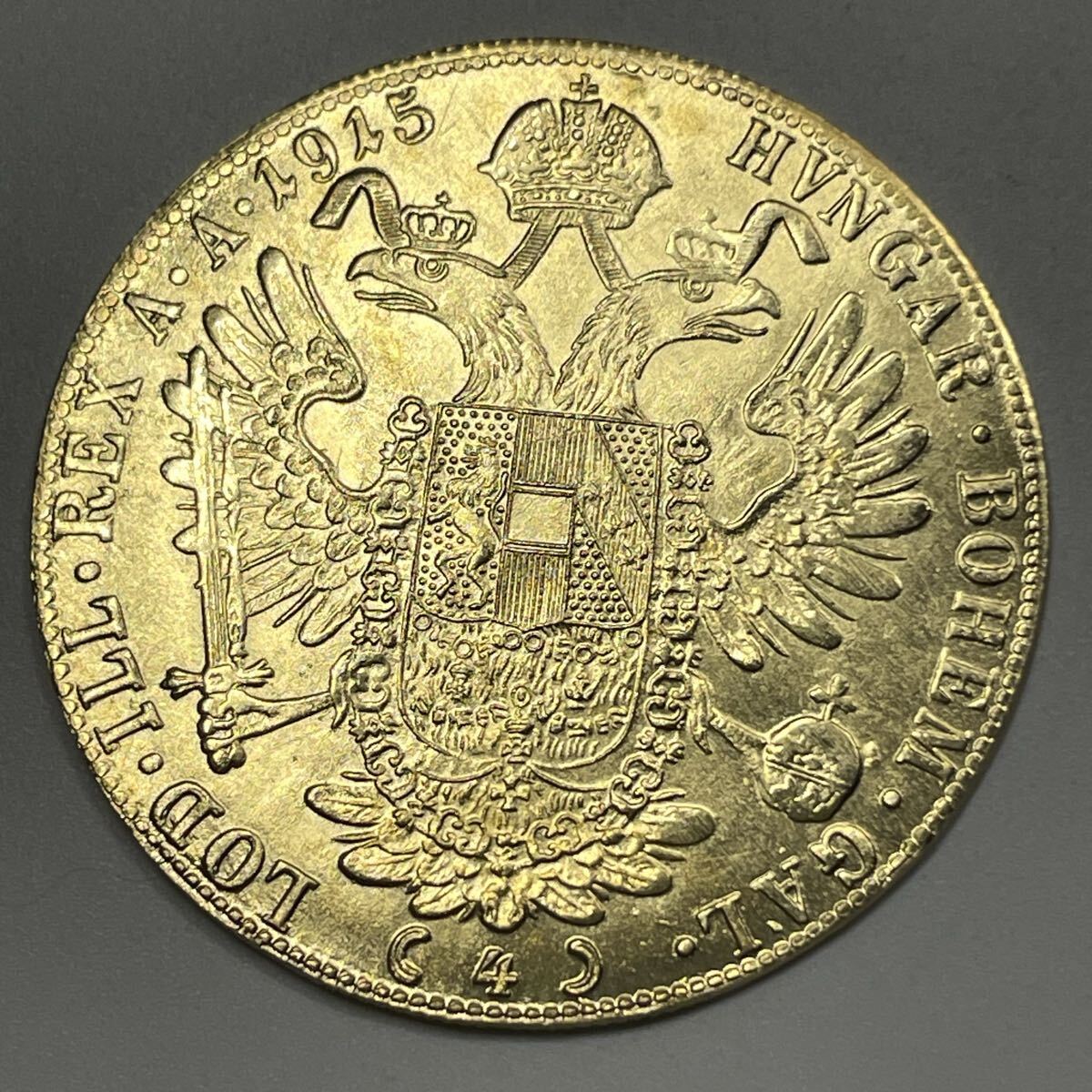 2026年最新】Yahoo!オークション -フランツ・ヨーゼフ1世の中古品