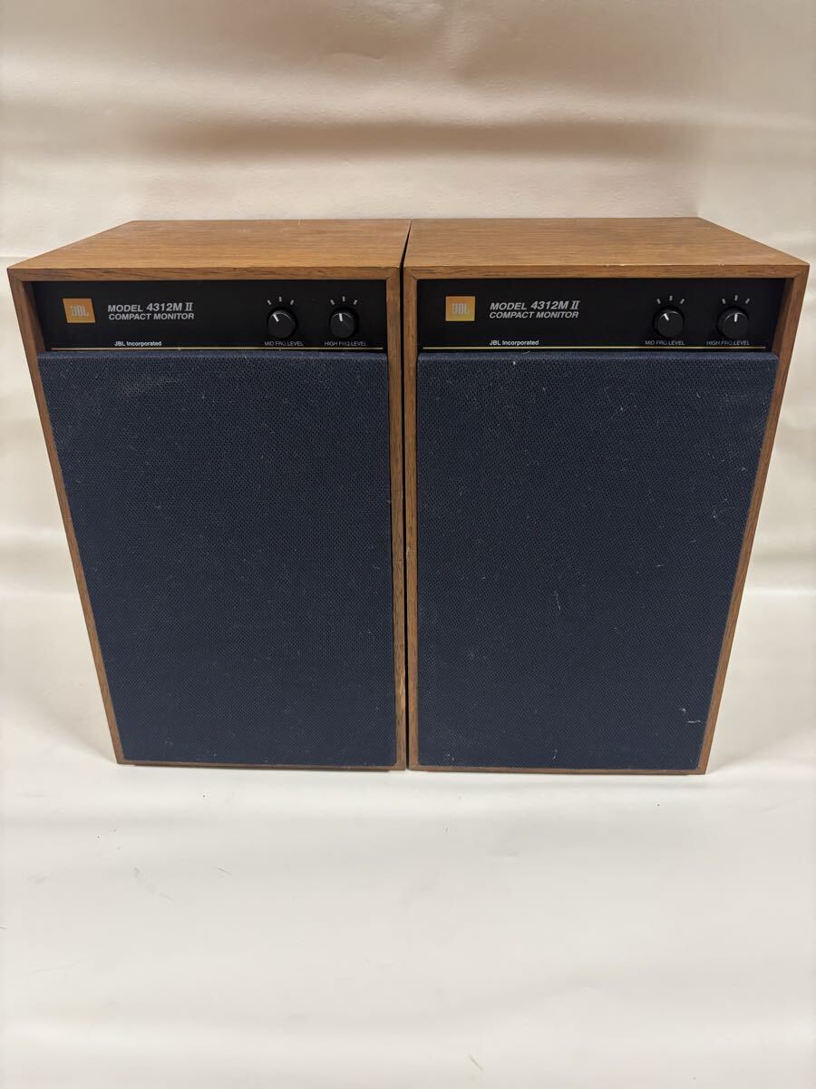jbl 4312m 中古価格 | HifiZero