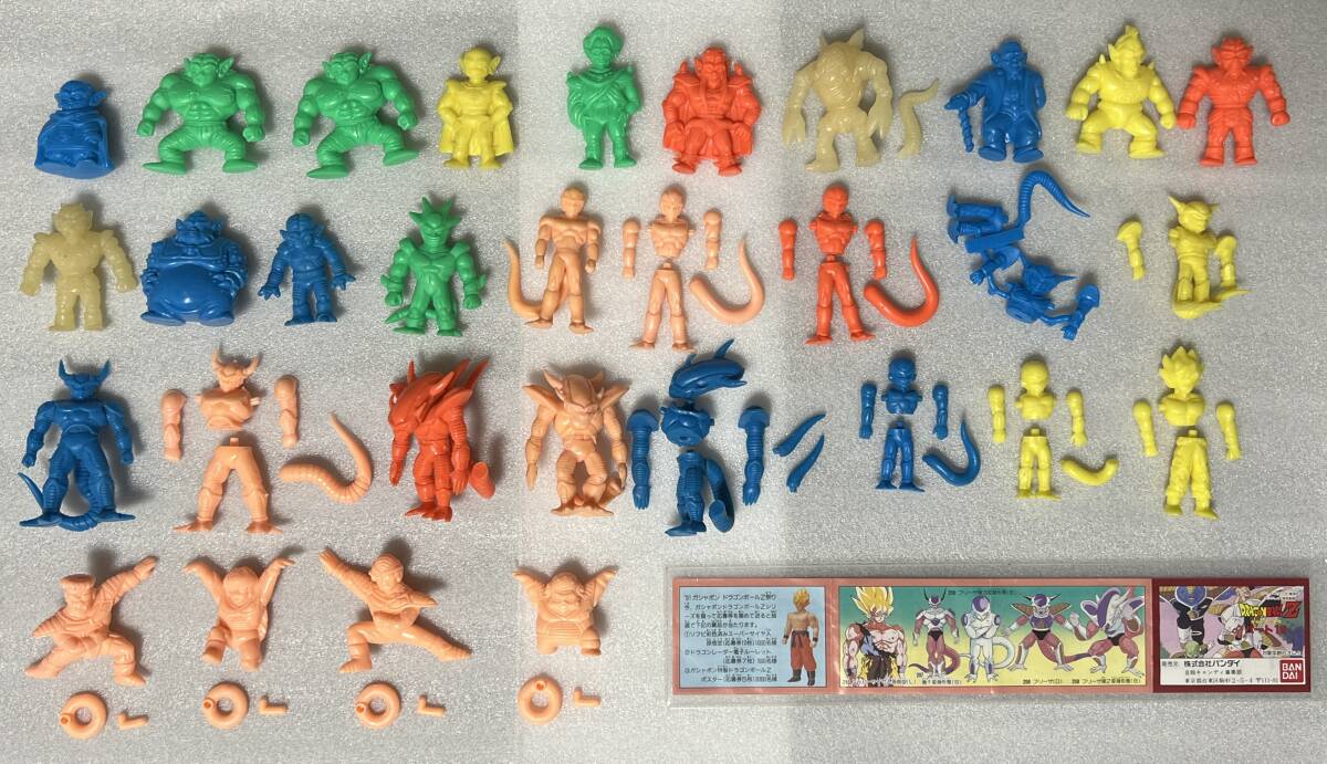 Yahoo!オークション -「ドラゴンボール消しゴムパート12」の落札相場