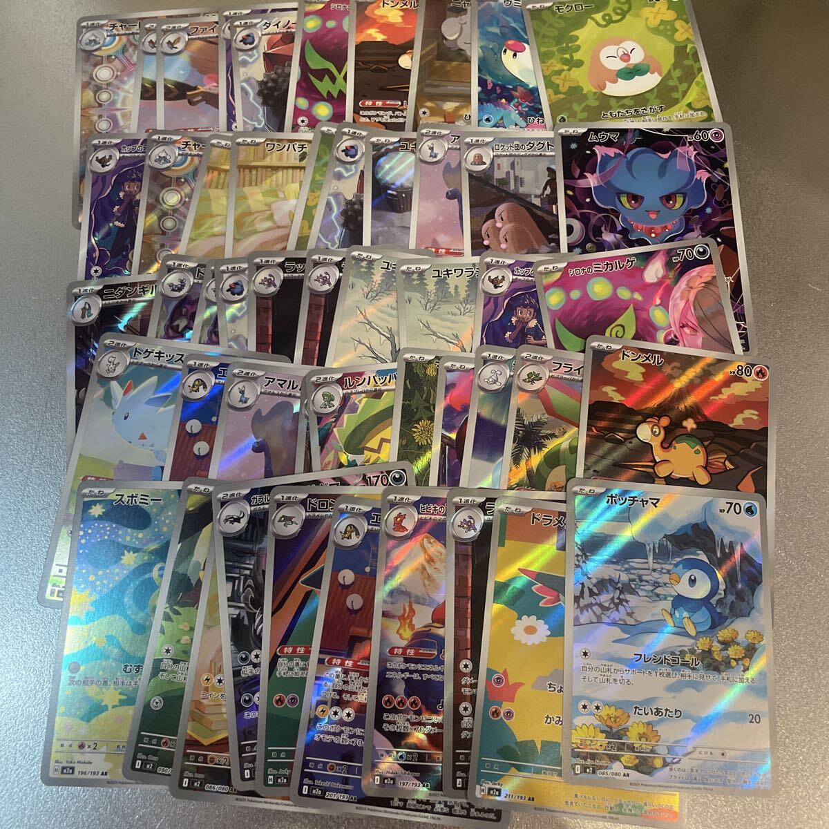 Yahoo!オークション -「ポケモン カード デッキ」(まとめ売り