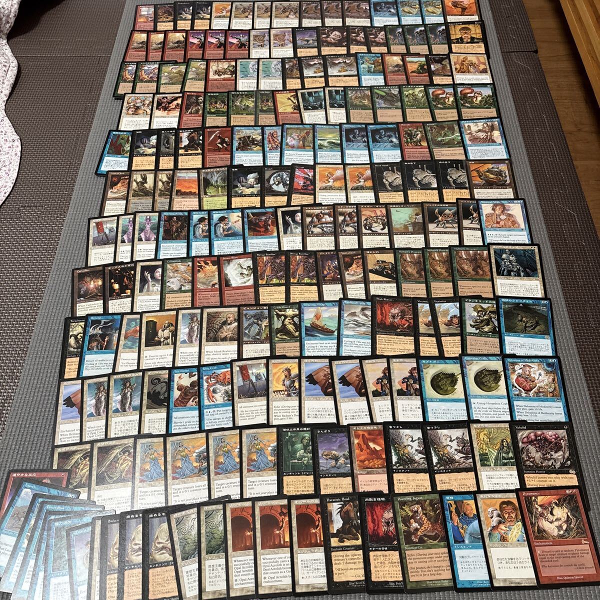 Yahoo!オークション -「mtg 引退」の落札相場・落札価格